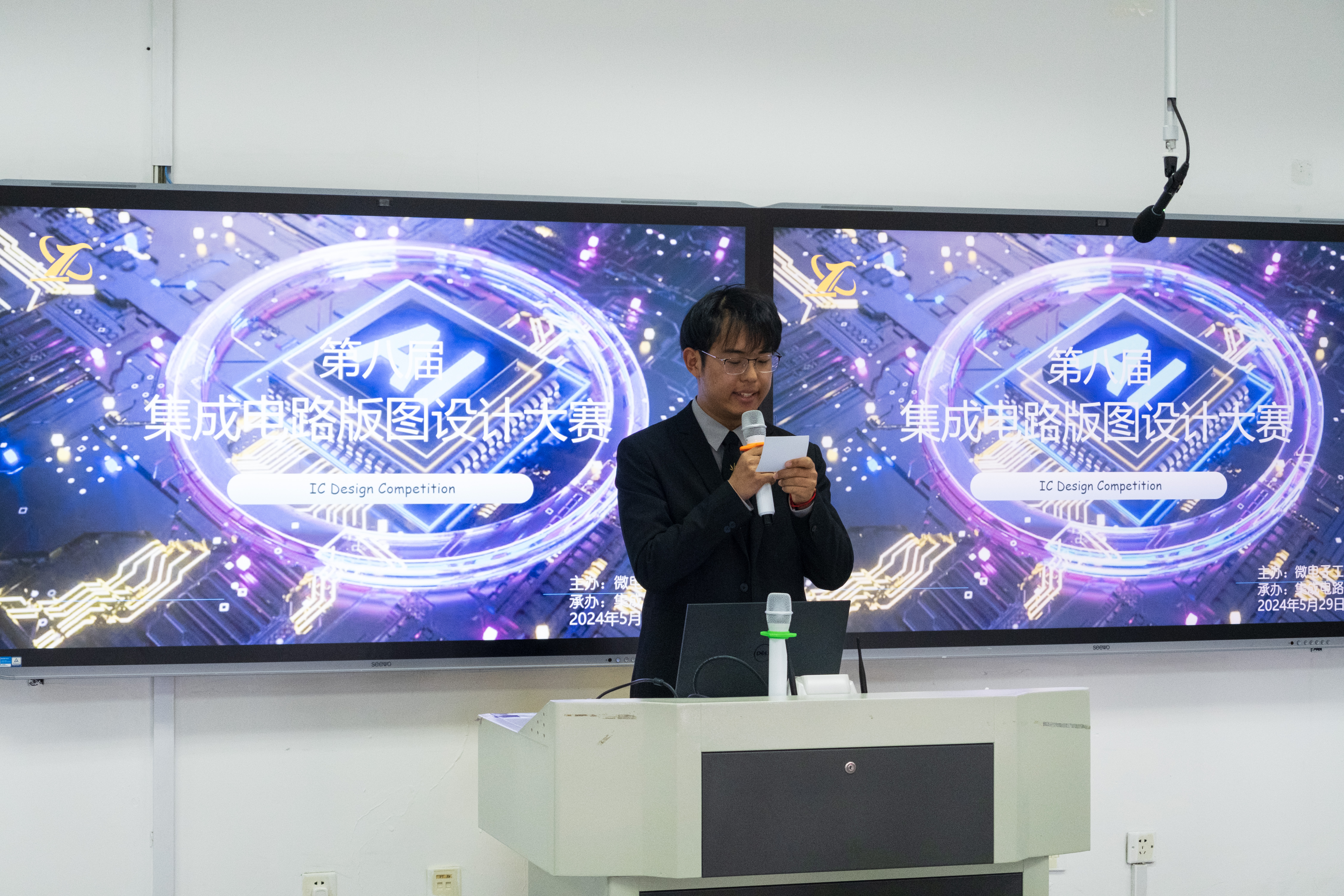 微电子工程系举行集成电路版图设计大赛